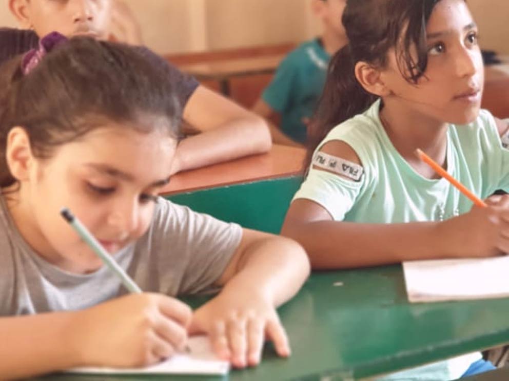 Alameen School Children